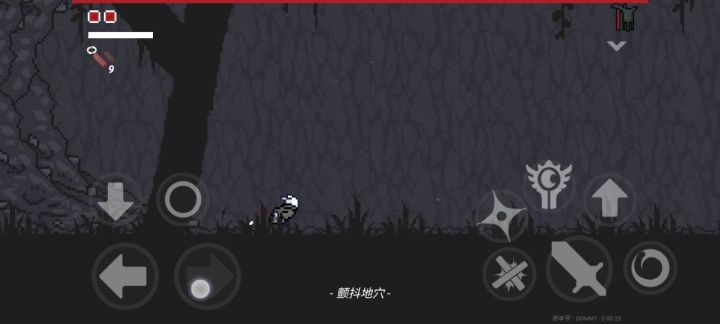 突然发现手机有这游戏截图