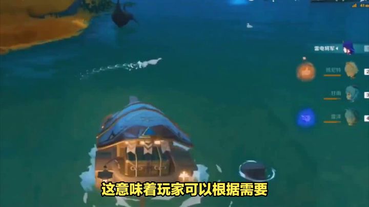 原神:枫丹潜水机制大揭秘!新体力条诞生,水下战斗欢乐多截图
