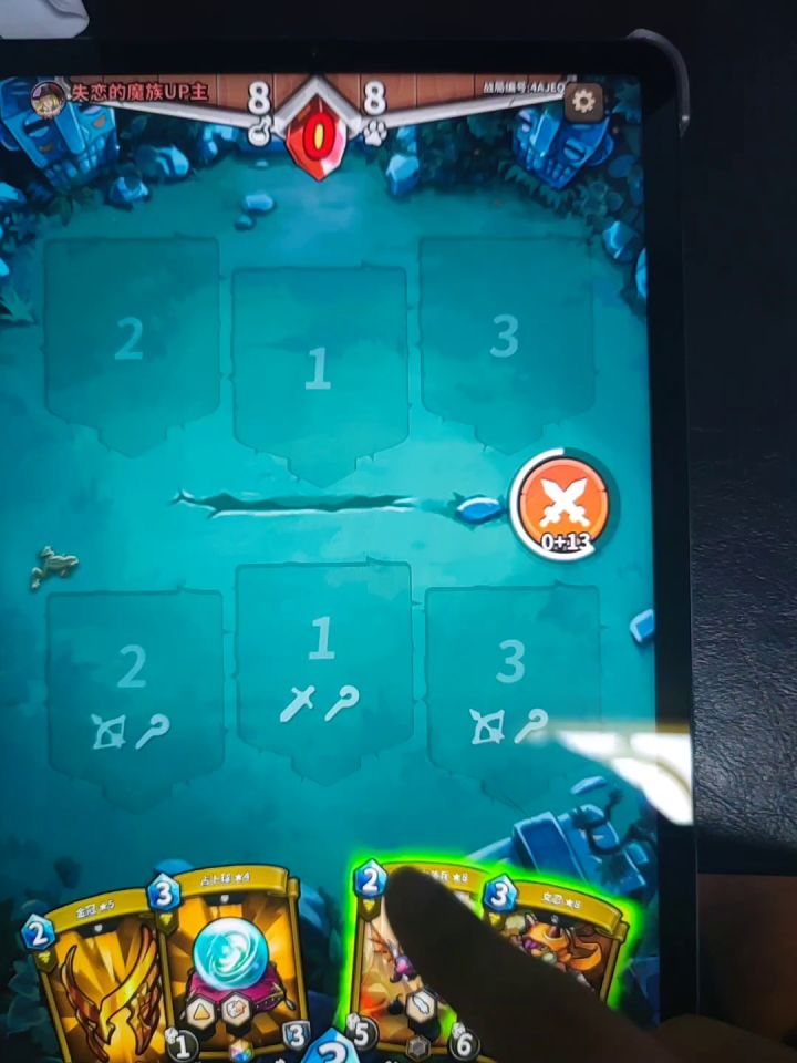 又有bug，为什么突然出不了牌了截图