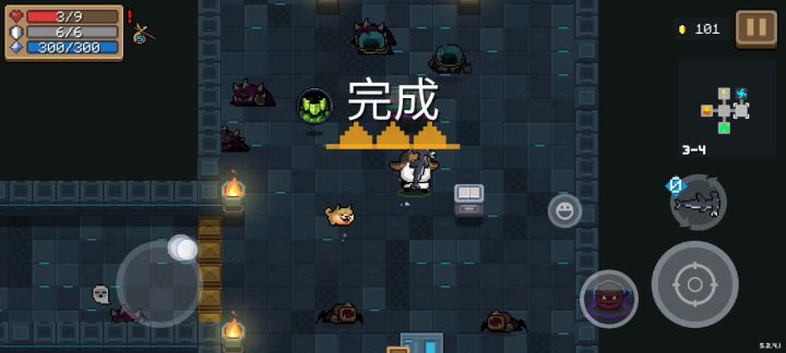 这个锤头鲨还真的好用截图