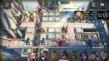 「眠于树影之中」 突袭 FD-8 单核