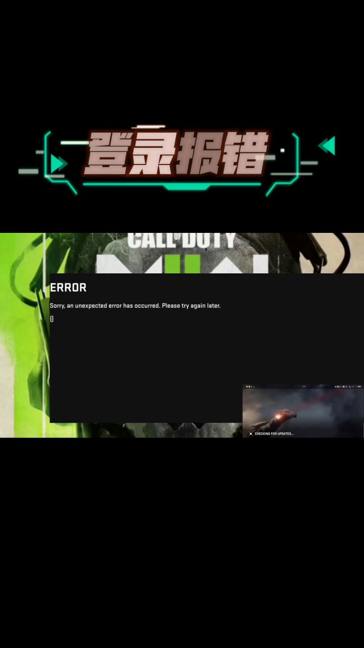 可以试试！欢迎大家讨论截图