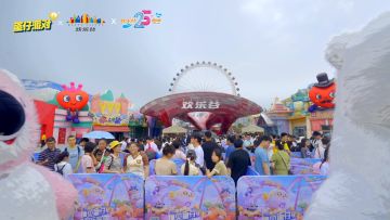 蛋仔乐园巡礼 | 《蛋仔派对》×南京欢乐谷联动乐园盛况