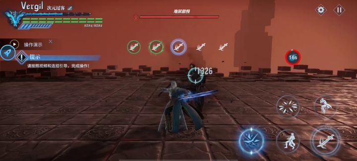 2.0维吉尔科目一考试,一键搞定截图