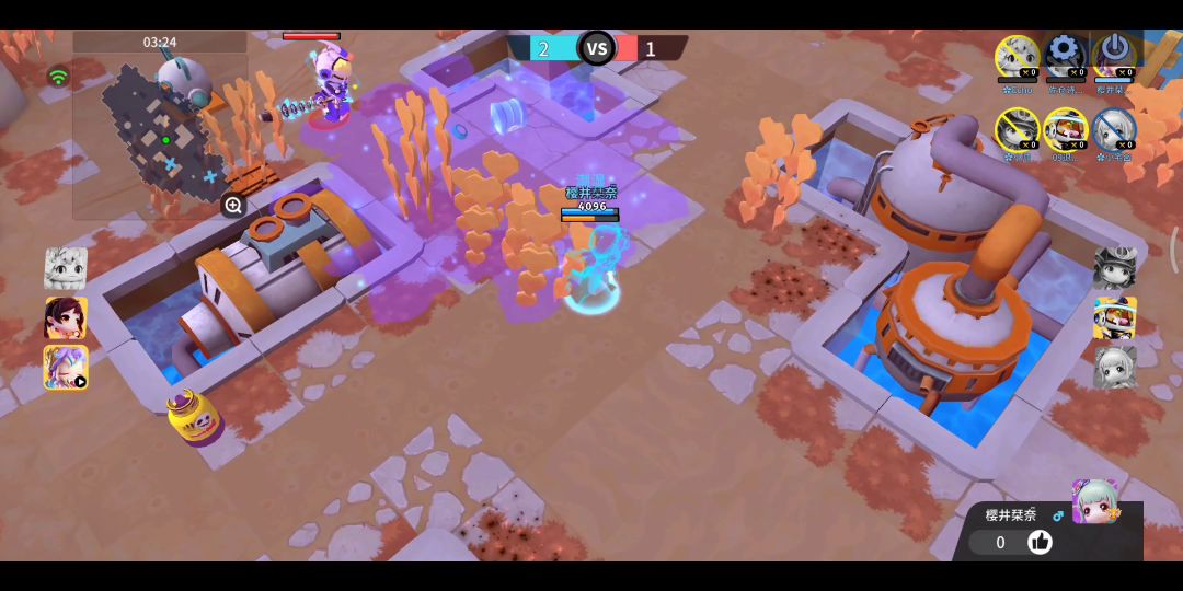 video-3559956