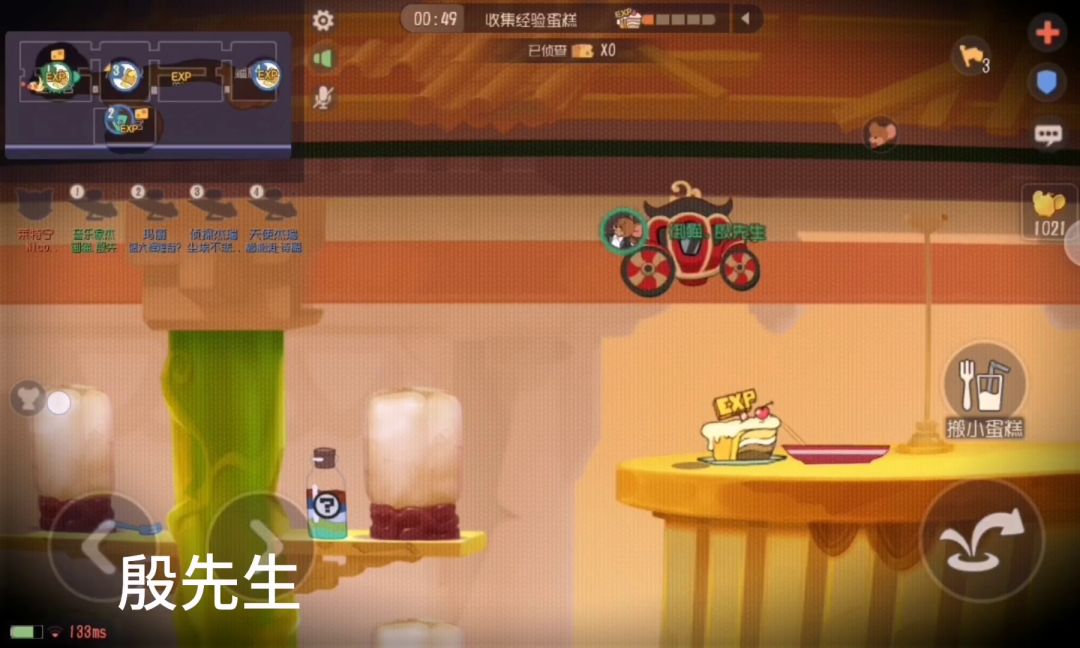 video-3560047
