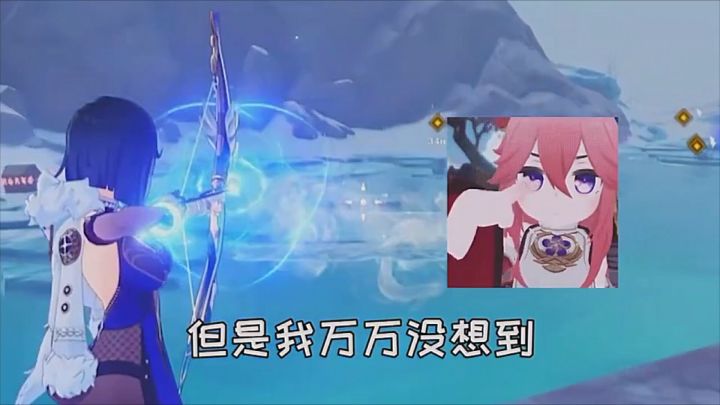 【原神】原来他才是最早的流血狗啊截图