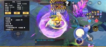 光系战士——10亿裂地冲击