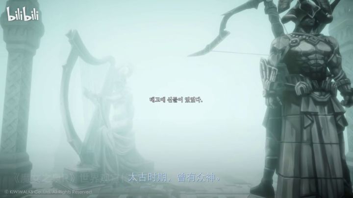 新鲜出炉的pv截图