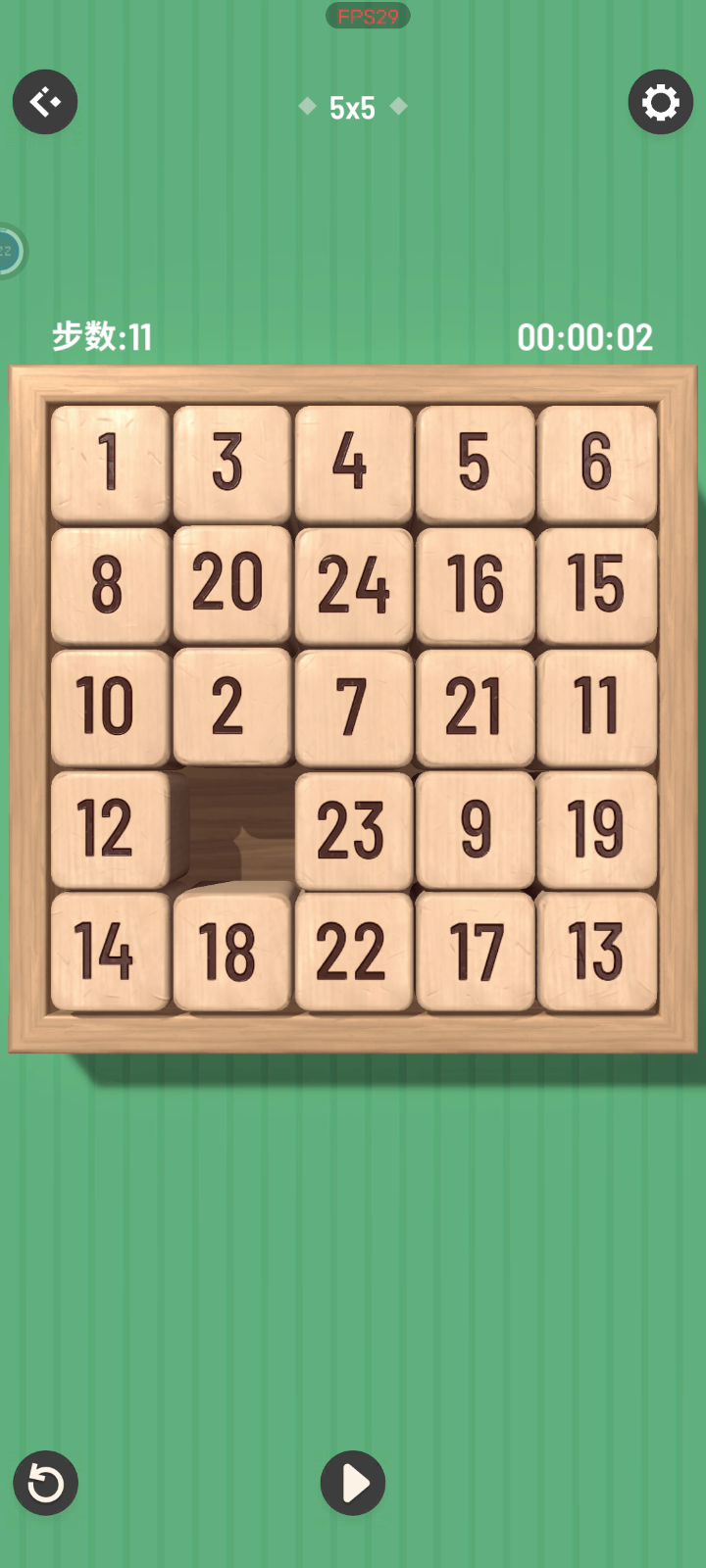 5x5截图