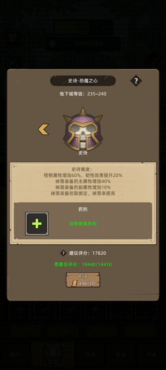 video-3560600
