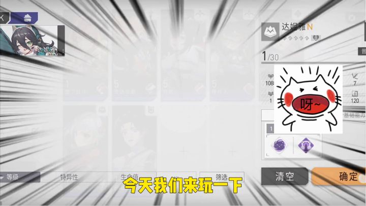 环行旅舍绝美呈现截图