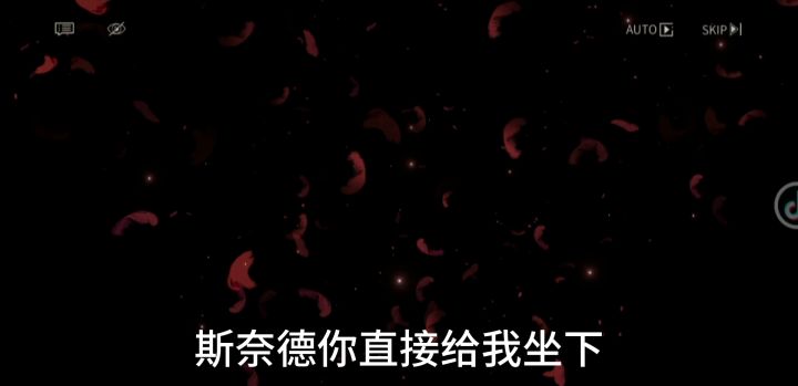 创死你们截图