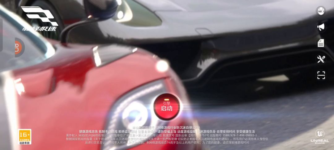 video-3561189