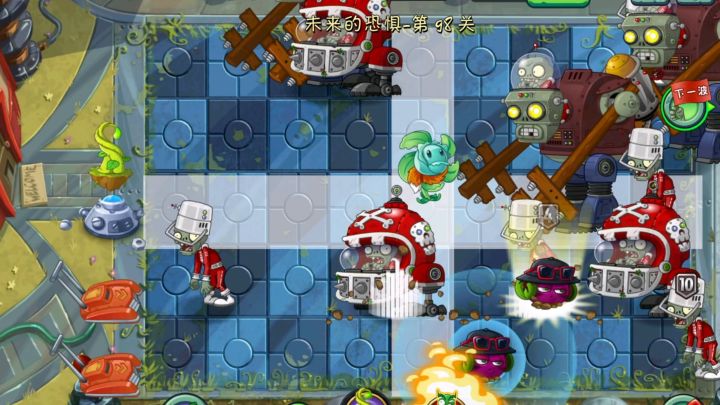 植物大战僵尸2:又来新的战术风扇?截图