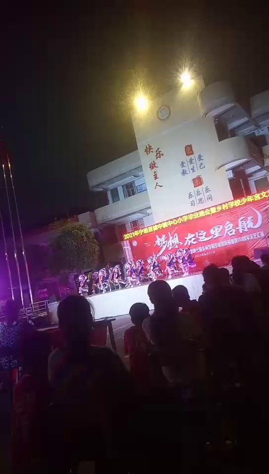 video-3561567