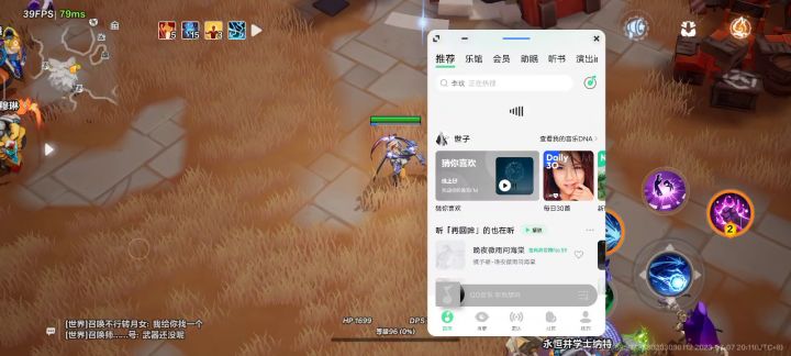经典重现,主页下面的视频截图