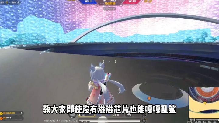 香肠派对：针灸炮太刮？超详细解说针灸炮，让你的队友成为摆设！截图