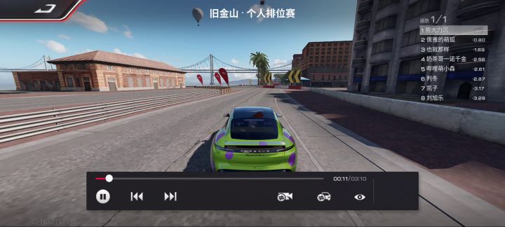 家人们谁懂啊？截图
