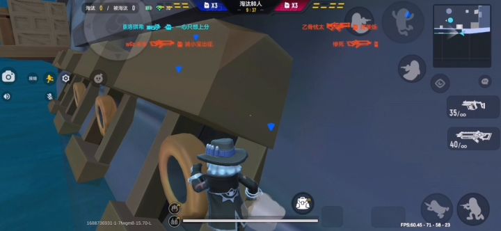 香肠派对怒海争锋BUG截图
