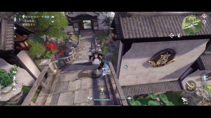 逆水寒的逆天水陆两栖超级弹跳轮椅截图