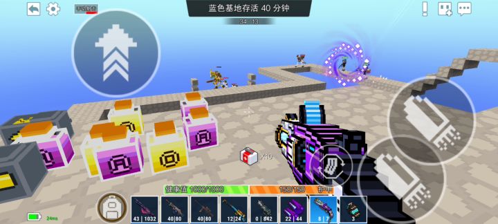这是那个录频截图