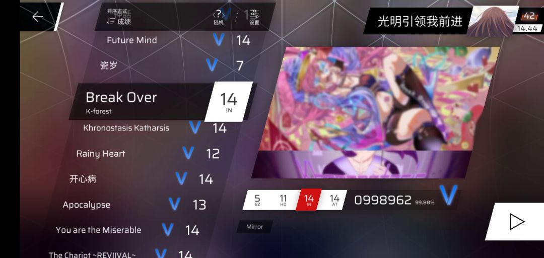video-3563634