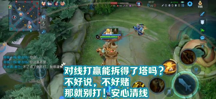 S32·射辅黄忠：绝赞的吊车尾！【注意简介】截图