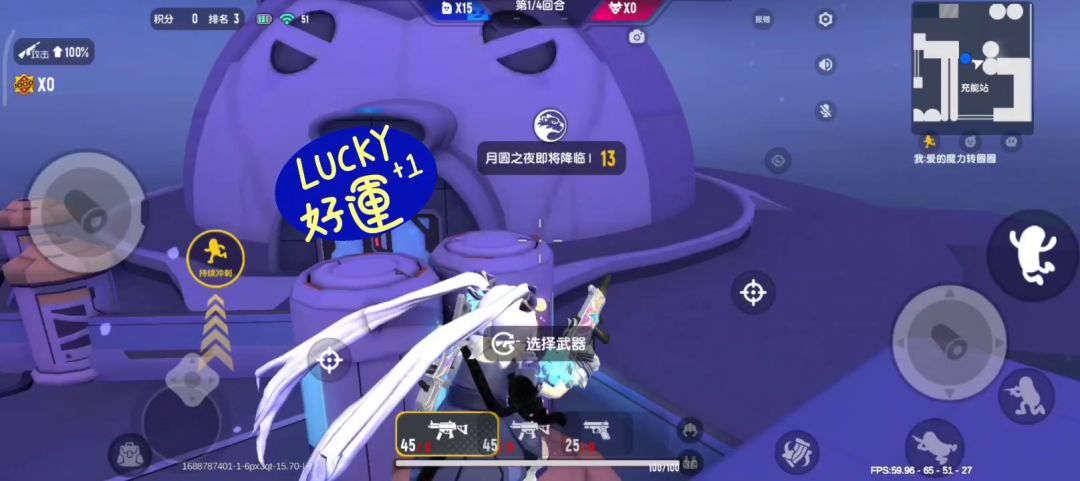 video-3563951