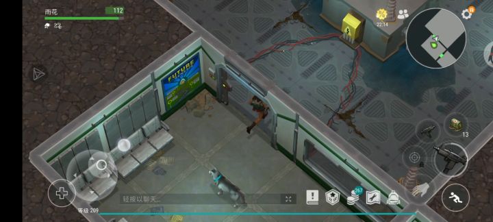 稳定性拉满的uzi这么猛截图