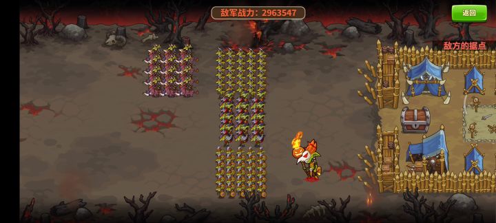 亡灵进阶11（稳）生命反甲4攻击亡套，无大宝剑截图