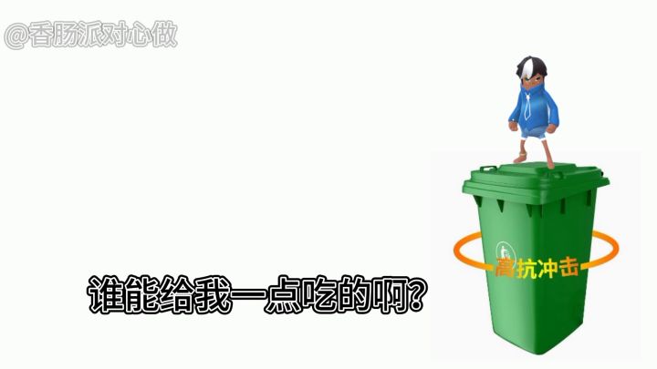 喜欢我做个动画吗？截图