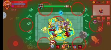 【攻略】悟道（符）攻略［充电器］