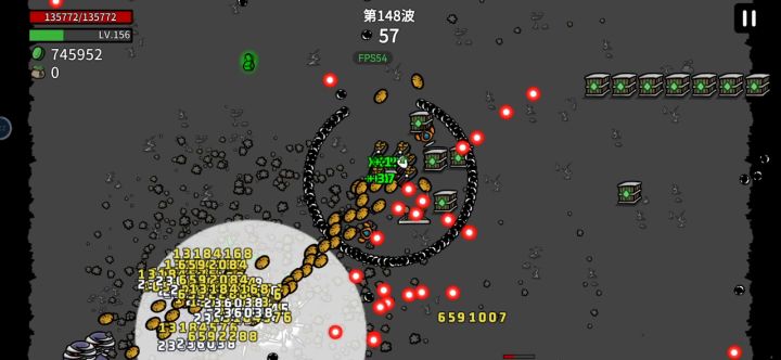 快更新截图