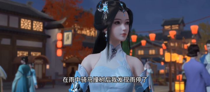 《宿主追回日记》统逛夜市截图