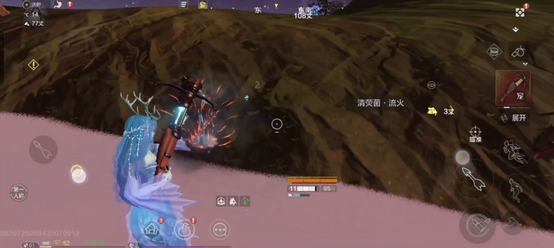 video-3564556