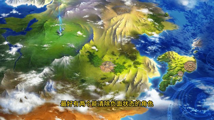 第七史诗国服循环迷宫侨里夫议会攻略视频截图
