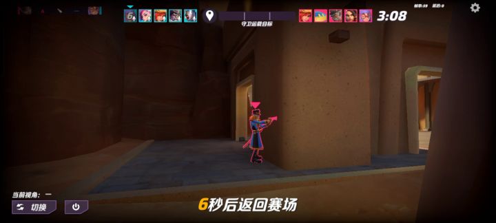 出门就死太难了截图