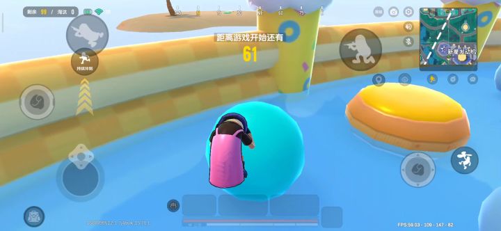 我这技术能要蓝v吗?截图