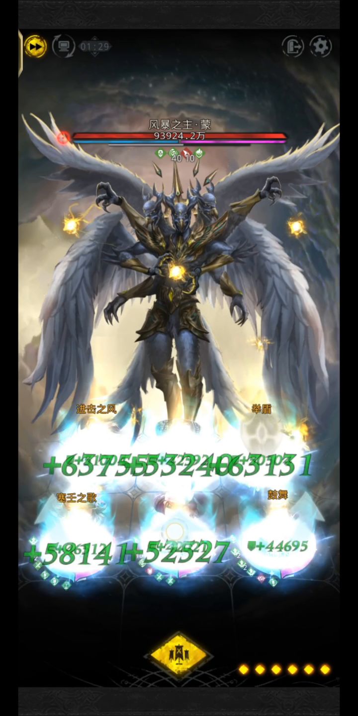 双刺刮痧低练度300链接过美梦之乡蒙神千面28.5➕夜莺27截图