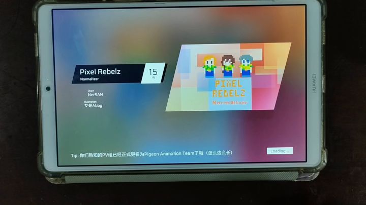Pixel Rebelz IN15.1All PERFECT截图