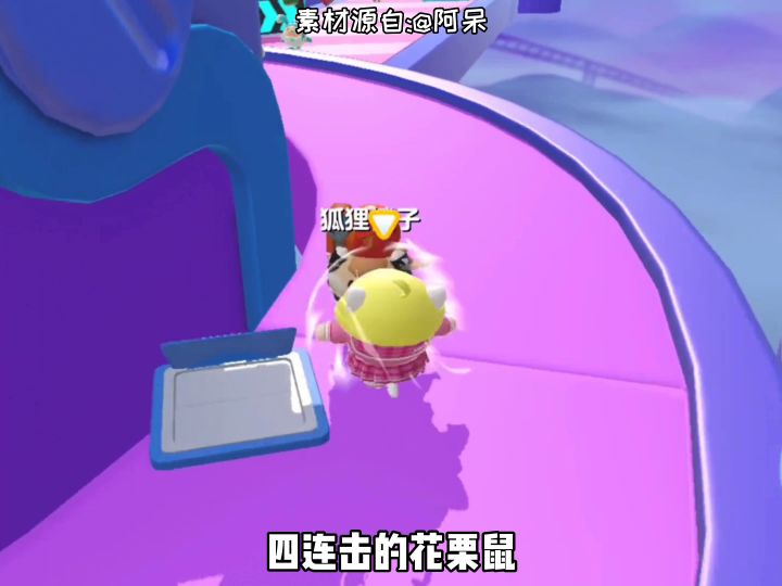 来看看那些连无敌凤凰蛋都震惊的老六鸡块妹截图