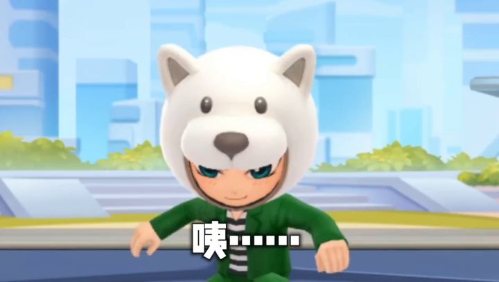 这就是可以变大变小的新道具卡吗？截图
