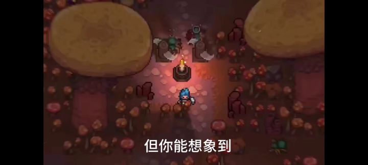 游戏推荐截图