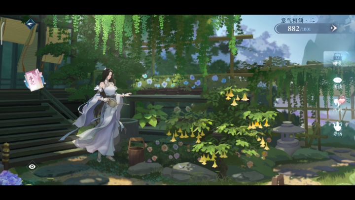 【青崖竞速】精益求精第二天截图