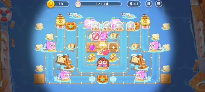 保卫萝卜 4截图