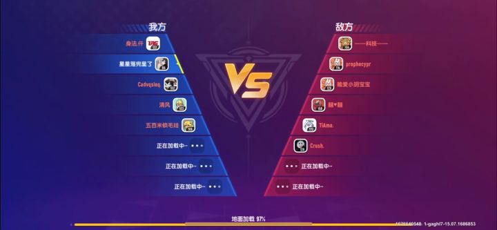 我的操作厉害吧截图