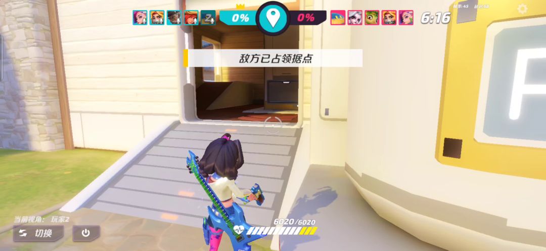 video-3567832