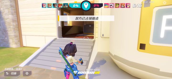 🔒应该没锁头 透视 自动攻击精准打墙 没漏过面提前开锁🔓截图