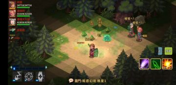 跳斩＋毒弓＋大火球组合（氪佬组合）